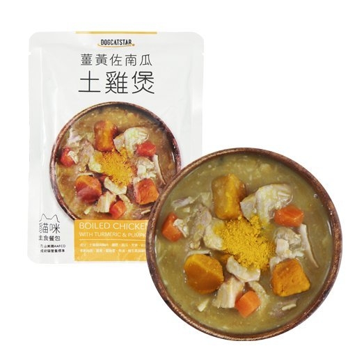 【12包組】DogCatStar汪喵星球 貓咪95%鮮肉主食餐包130g·常溫保存 即開即食·貓餐包 product thumbnail 3