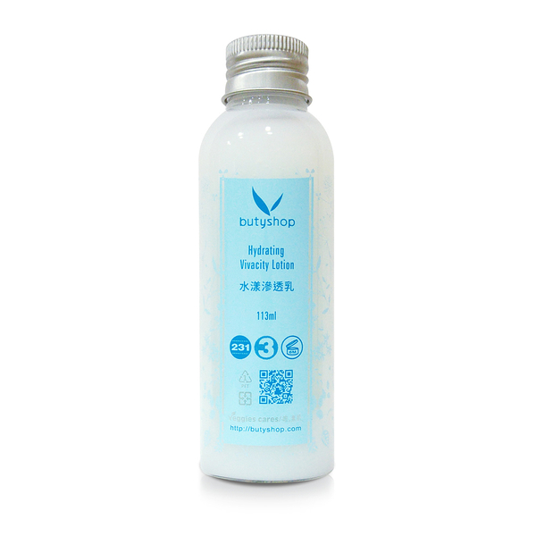 水漾滲透乳 Hydrating Vivacity Lotion (113ml)