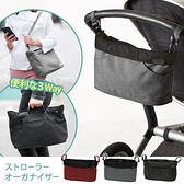 日本嬰兒童推車掛包大容量bb掛鉤掛袋配件收納奶瓶儲物袋推車通用 雙12購物節