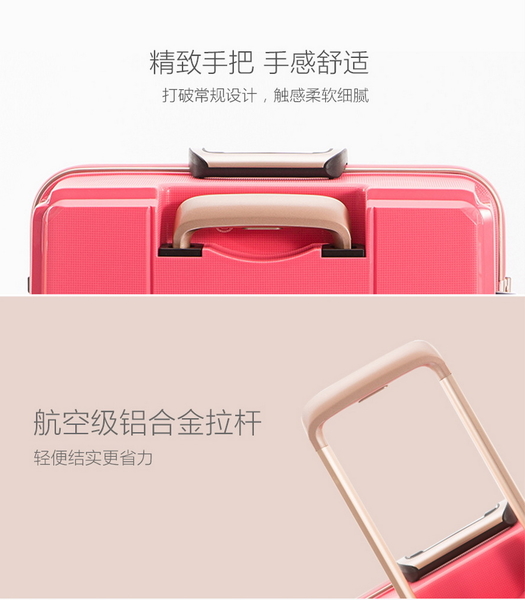 MOM JAPAN日本品牌 20吋 輕量化鋁框亮面 PP材質 行李箱/旅行箱-黑 M3002 product thumbnail 4