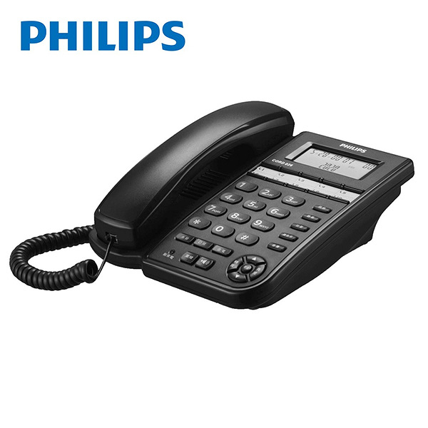 PHILIPS 來電顯示有線電話-CORD026B (NOD)