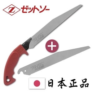 日本原廠正品 日本Z牌240mm PVC水管鋸塑膠管鋸+水管鋸鋸片 適塑膠水管.竹.細枝.木材