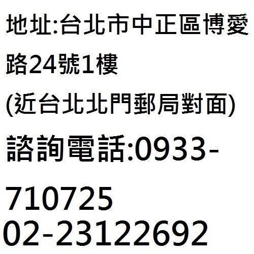 平廣 送袋 JLab JBuds Air 黑色 真無線 藍芽耳機 附充電盒 可總24小時 台灣公司貨保一年 新版現貨