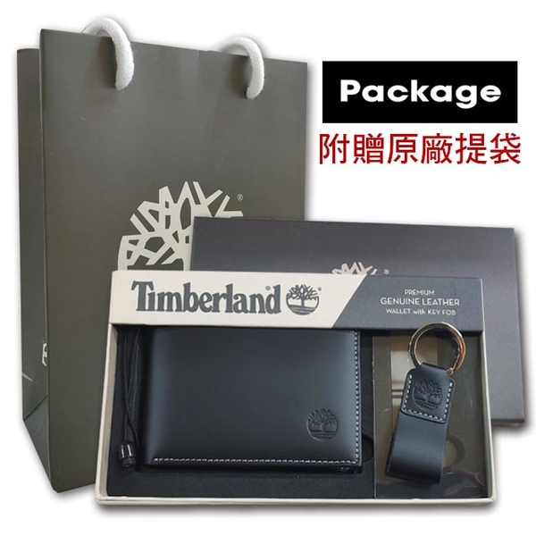 【Timberland】男皮夾 短夾 牛皮夾 零錢袋 多卡夾+鑰匙圈套組 品牌盒裝+原廠提袋／黑色 product thumbnail 10