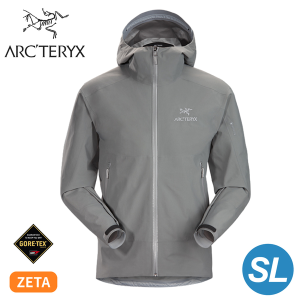 ARC'TERYX 始祖鳥男Zeta SL防水外套《磁力灰》】 21776/防風外套/夾克