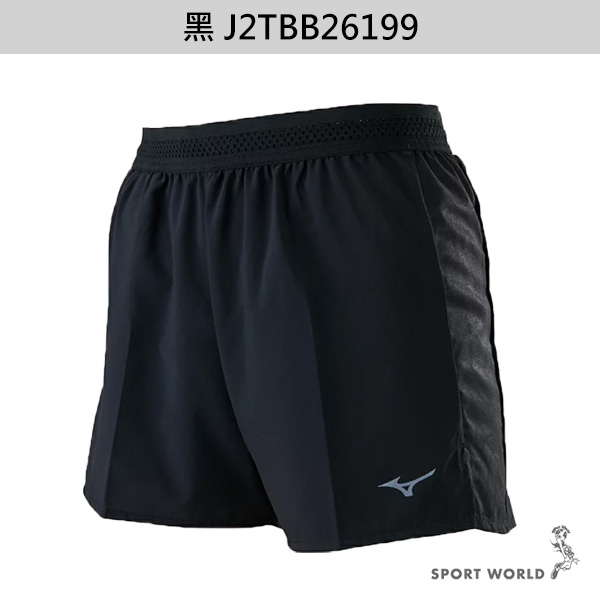 Mizuno 美津濃 短褲 女裝 單層 反光 黑/黑紅【運動世界】J2TBB26199/J2TBB26196 product thumbnail 3