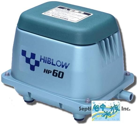 [台中水族]日本 HIBLOW-HP60 空氣幫浦 全天候打氣馬達-65L 特價 錦鯉 池塘 魚池專用