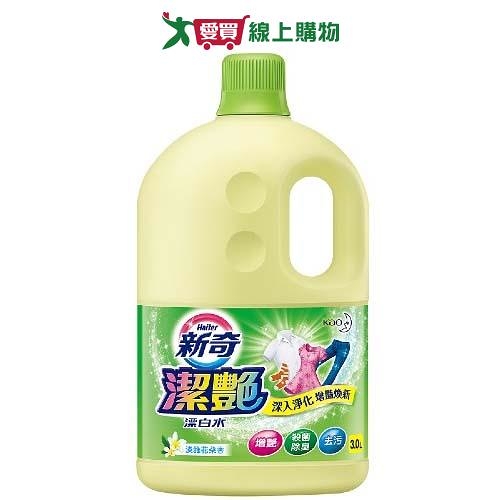 新奇潔艷漂白水淡雅花朵香3L【愛買】