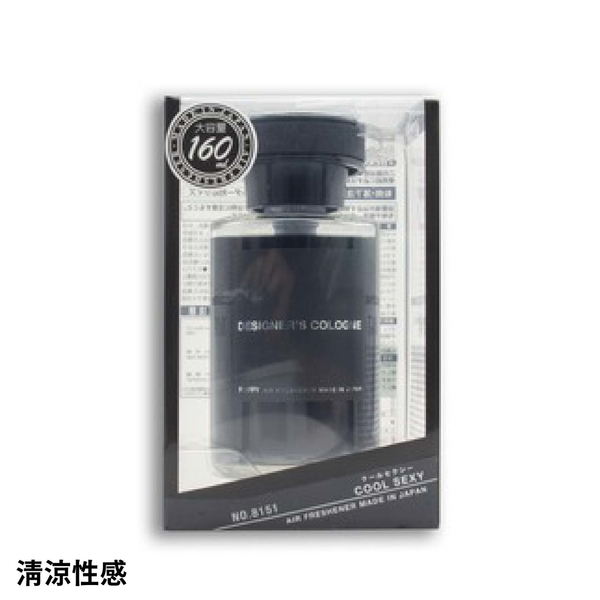 日本DIAX DESIGNER`S 大容量液體車用香水(清涼性感/白麝香) product thumbnail 4