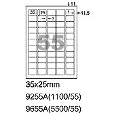 阿波羅 35x25mm 切圓角 NO.9655A 55格 A4 雷射噴墨影印自黏標籤貼紙 100大張入