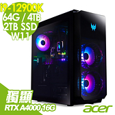 【現貨】Acer PO7-640 i9-12900K/64G/2TSSD+4TB/RTX A4000 16G/W11 特仕