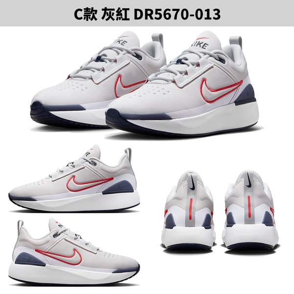 【下殺】Nike 休閒鞋 男鞋 E-Series 1.0 米白/黑白/灰紅【運動世界】DR5670-101/DR5670-001/DR5670-013 product thumbnail 5