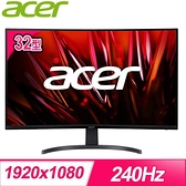 【南紡購物中心】ACER 宏碁 ED320Q X 32型 240Hz 曲面廣視角螢幕