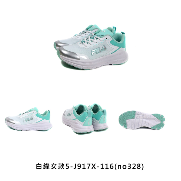 FILA Flying Saucer 運動鞋 慢跑鞋 男鞋 女鞋 1-J917X 5-J917X product thumbnail 4