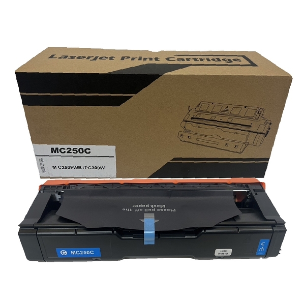 For Ricoh M C250 C 高量相容碳粉匣 藍色 適用M C250FWB / P C300W