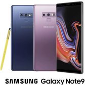 全新SAMSUNG Galaxy Note9 6/128G N960雙卡雙待 全頻4G可更新到安卓12