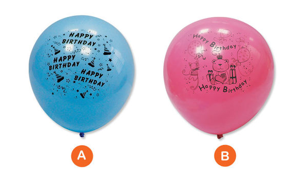 珠友 BI-03022 12吋 生日快樂 圓型氣球汽球/小包裝 product thumbnail 2