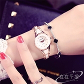 生日禮物 玫瑰金陶瓷手錶 學生韓版時尚潮流 防水細帶小巧手鏈式石英錶