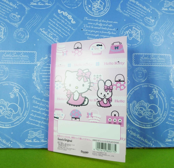 【震撼精品百貨】Hello Kitty 凱蒂貓~筆記本~兔子圖案【共1款】 product thumbnail 3