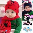 【WZ500】shiny藍格子-兒童寶寶瓢蟲／蜜蜂毛線帽+圍巾兩件套