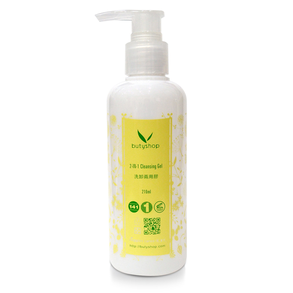 洗卸兩用膠 2-IN-1 Cleansing Gel (210ml)