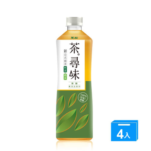新日式綠茶