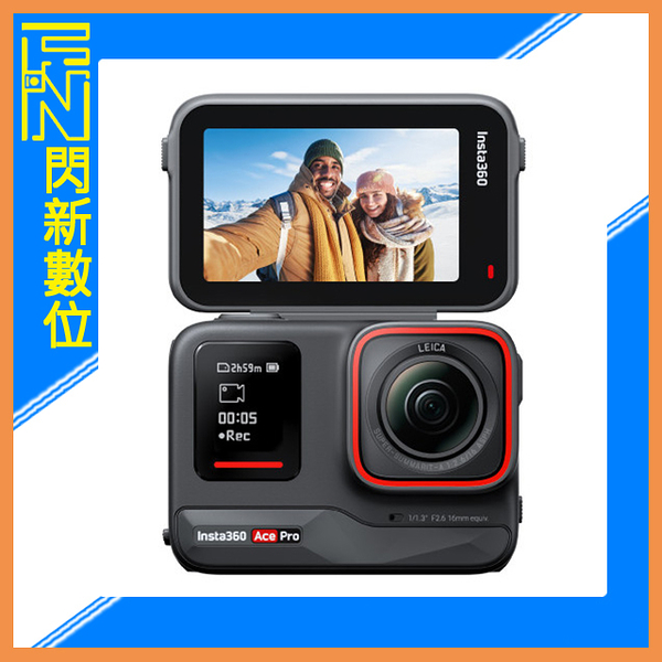 Insta360 Ace Pro 運動相機 攝影機(公司貨)