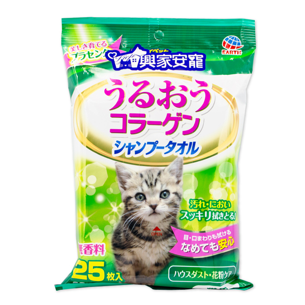 興家安寵 膠原蛋白寵物潔潤擦澡濕巾(貓用)25張
