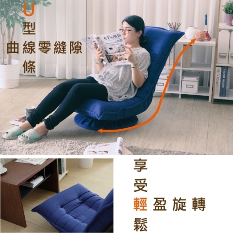 [ 家事達 ] SA- 6609GY 360度旋轉多段式合室椅(灰色) 特價 product thumbnail 4