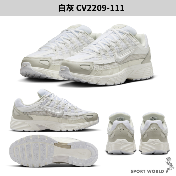 Nike 慢跑鞋 休閒鞋 男鞋 P-6000 白灰【運動世界】CV2209-111 product thumbnail 3