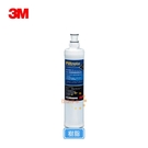 3M SQC 3RF-F001-5樹脂軟水替換濾心 前置無鈉樹脂濾心