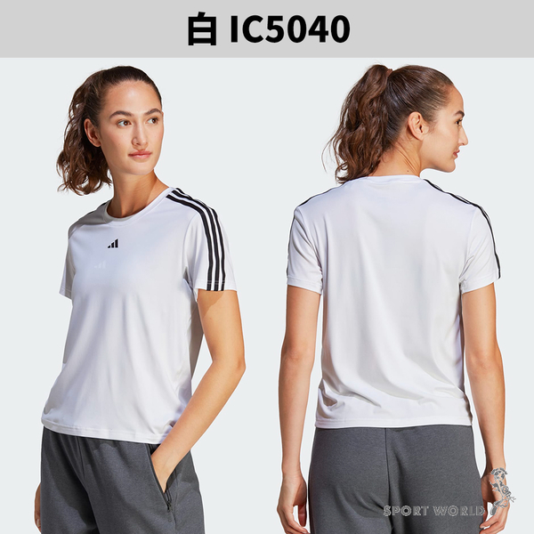 Adidas 短袖上衣 女裝 排汗 白/綠【運動世界】IC5040/IS4213 product thumbnail 3