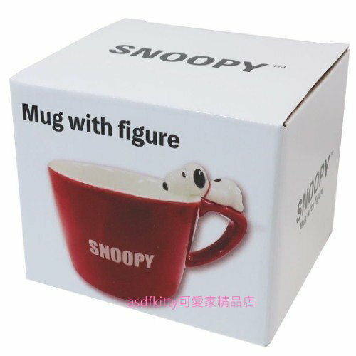 asdfkitty*SNOOPY史努比趴趴造型把手陶瓷咖啡杯/湯杯-杯緣子-日本正版商品 product thumbnail 4
