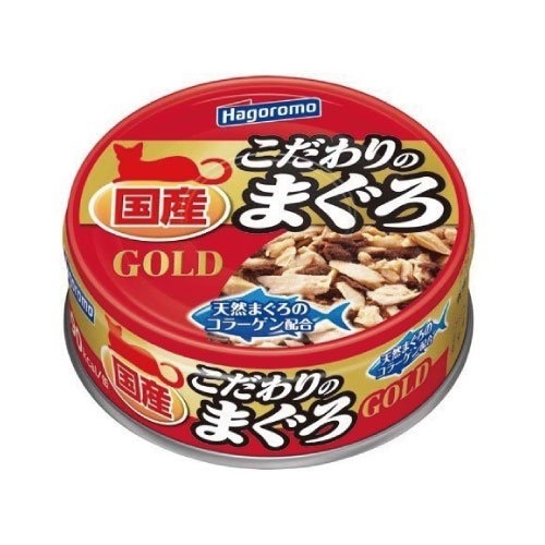 【單罐】日本Hagoromo 嚴選黃金鮪魚貓罐頭 80g/罐 HAC10 貓罐 白肉比例佔80% 好吃美味 product thumbnail 2