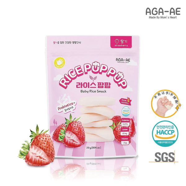 韓國AGA-AE 益生菌寶寶米餅20g(多款可選) product thumbnail 2