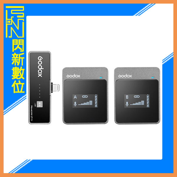 Godox 神牛 Movelink 2.4GHz 迷你無線收音 麥克風 一對二 LT2 Lightning接口(公司貨)iphone用