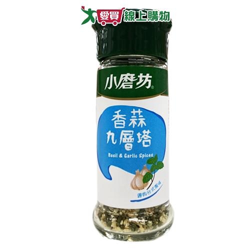 小磨坊 香蒜九層塔(25G)【愛買】