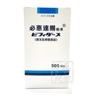 必惠達賜粉末 Bifidus 500g/罐(大罐)*2