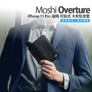 Moshi Overture iPhon...