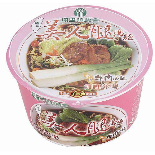 埔里美人腿碗麵系列(水筍素食/肉燥/牛肉)(84-92g/碗)【愛買】 product thumbnail 4