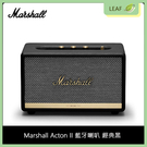 【台灣公司貨】Marshall Acton II 藍牙喇叭 "經典黑" 支援3.5mm音源輸入 可切換兩個藍牙裝置