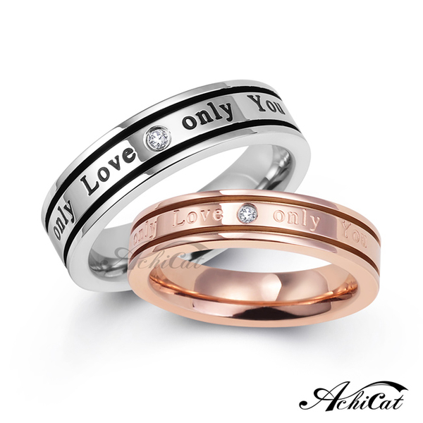 AchiCat 情侶戒指 珠寶白鋼戒指 只有你 單鑽對戒 單個價格 A575