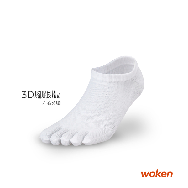 waken  精梳棉立體後跟船型五趾襪 / 襪子 / 女款 product thumbnail 2