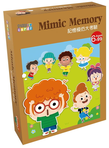 『高雄龐奇桌遊』 記憶模仿大考驗 Mimic Memory 繁體中文版 正版桌上遊戲專賣店