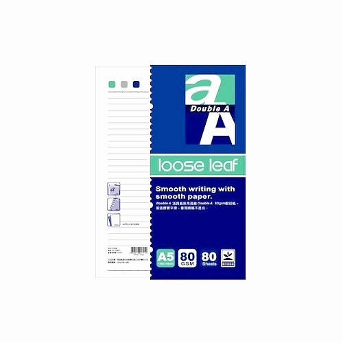 Double A A5活頁紙 標準格線-(80張入/包)(DA237A5)