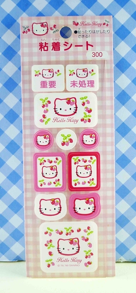 【震撼精品百貨】Hello Kitty 凱蒂貓~KITTY貼紙-標示草莓