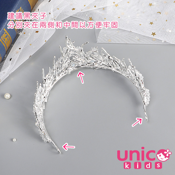 UNICO 兒童 冰雪奇緣艾莎款銀色公主水晶皇冠頭飾/髮飾 product thumbnail 8