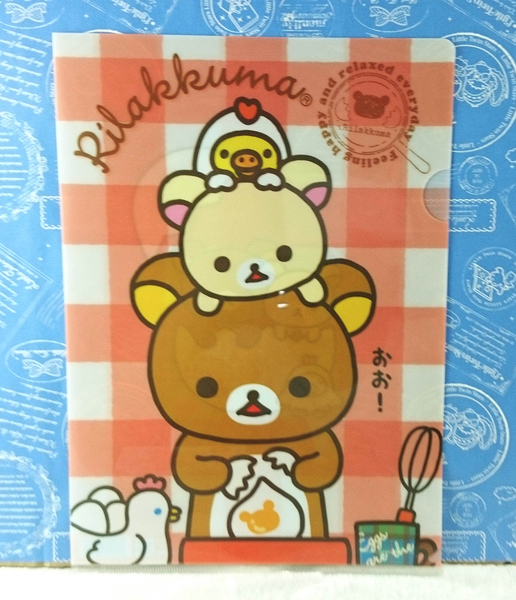【震撼精品百貨】Rilakkuma San-X 拉拉熊懶懶熊~A4資料夾_橘粉格紋