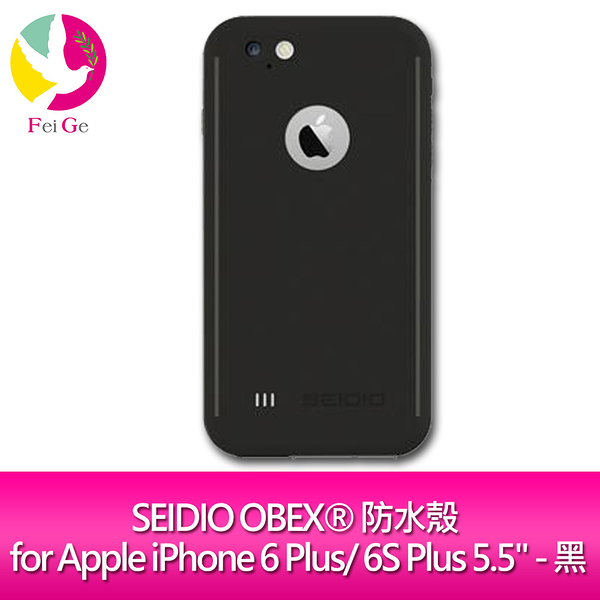 Seidio Obex 防水殼for Apple Iphone 6 Plus 6s Plus 5 5 黑 Yahoo奇摩超級商城 Line購物