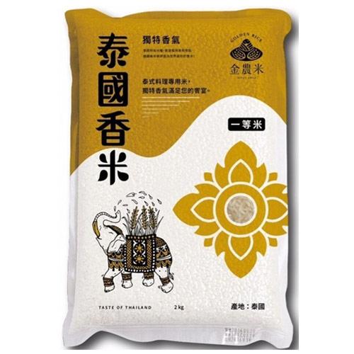 金農米一等泰國香米2KG【愛買】